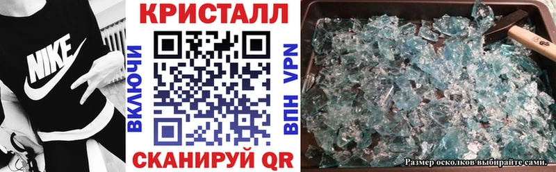 Amphetamine 97% кракен маркетплейс Арзамас где найти