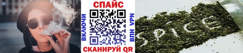 ссылка на мегу ссылка  купить наркотики цена  Арзамас  Бутират буратино 