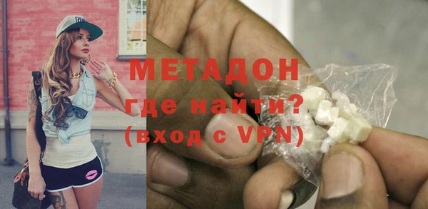 спиды Алексеевка
