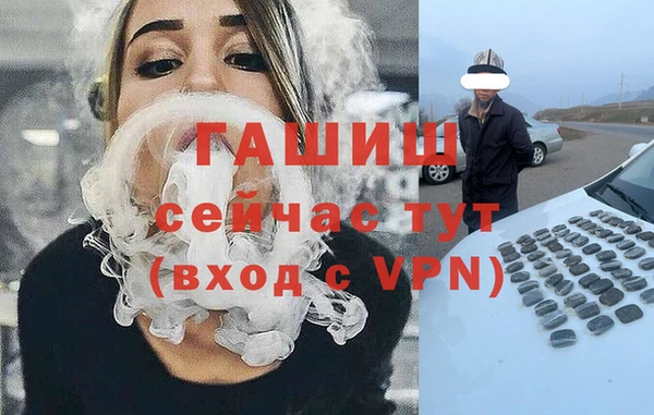таблы Лихославль