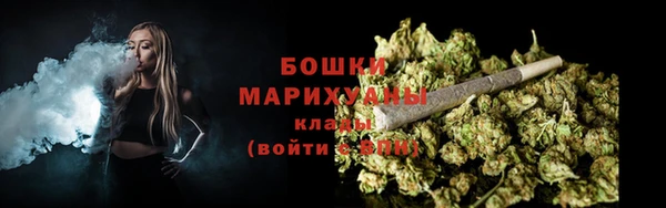 кокаин Липки