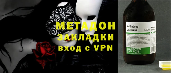 мет Алексин