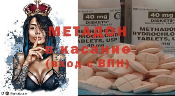 спиды Алексеевка