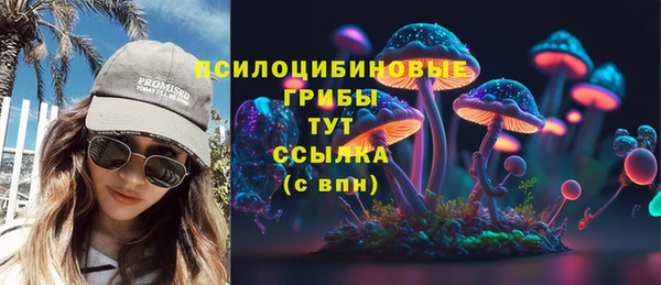 таблы Лихославль