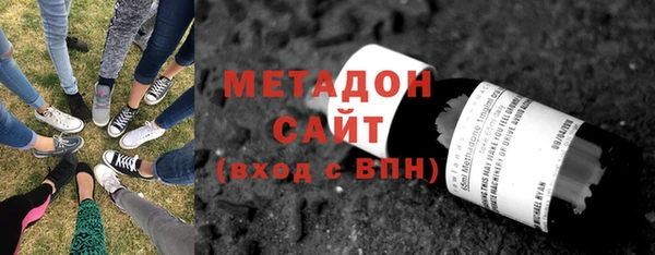спиды Алексеевка
