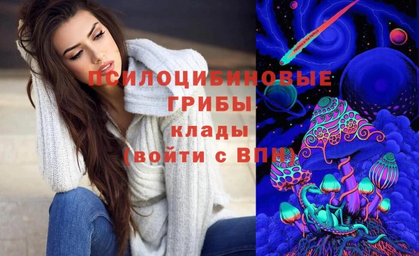 кокаин Липки