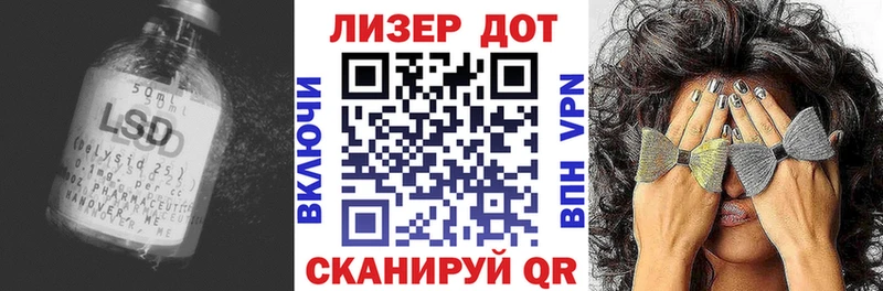 МЕГА зеркало  Арзамас  ЛСД экстази кислота  магазин продажи  