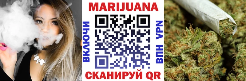 ссылка на мегу рабочий сайт  Арзамас  shop наркотические препараты  Канабис THC 21% 